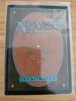 MTG Howlsquad Heavy 0134 Aetherdrift M/NM Free UK P&P - Image 2