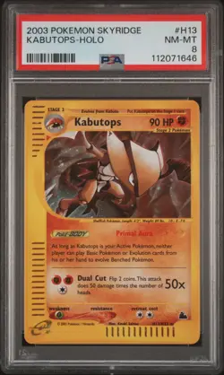 2003 POKEMON SKYRIDGE #H13 KABUTOPS-HOLO PSA 8 - Image 1