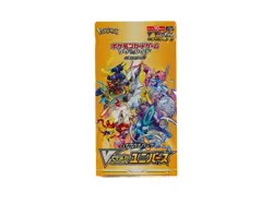 Pokemon Sword & Shield: Vstar Universe Booster Box (Japanese) - Image 1