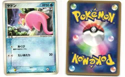Slowpoke Common Pokemon TCG Holon Research Tower 022/086 MP - Image 3