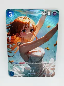 Goddess Story One Piece Nami Deepwater DIY Doujin Kawaii Art Holo Card - Image 1