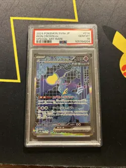 PSA 10 Iron Crown ex 214/187 -Japanese Pokemon Card- Terastal Festival - Image 1