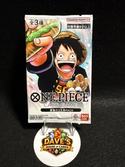 The Strongest Three Brothers PACK P-073 074 075 - ONE PIECE Card Game Japanese - Image 1