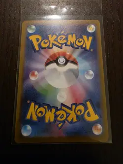 Pokemon Card 2023 Yu Nagaba Flareon 065/SV-P Holo Promo NM-M Japanese Pack Fresh - Image 2