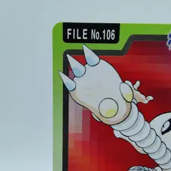 Pokemon Cards Bandai Carddass Hitmonlee File No.106 1997 VG Japanese i636 - Image 2