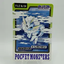 Pokemon Cards Bandai Carddass Vaporeon File No.134 1997 VG Japanese i635 - Image 1