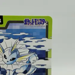 Pokemon Cards Bandai Carddass Vaporeon File No.134 1997 VG Japanese i635 - Image 3