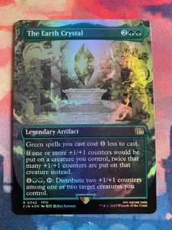 MTG Final Fantasy The Earth Crystal Borderless Foil - Image 1