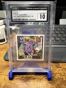 Nidoking Pokemon Amada (2000) Hyper Sticker Collection Part 3 451 - Image 1