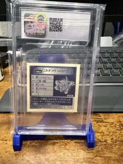 Nidoking Pokemon Amada (2000) Hyper Sticker Collection Part 3 451 - Image 2