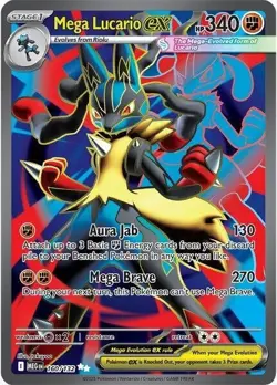 Pokemon TCG Mega Lucario ex - 160/132 - ME01: Mega Evolution (MEG) Near Mint NM - Image 1