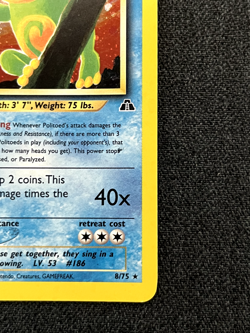 Pokemon TCG Politoed 8/75 Neo Discovery Holo LP - Image 3