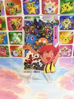 Pokemon Mewtwo Vintage Pocket Monsters Vending HOLO Prism Sticker 99 Nintendo - Image 1