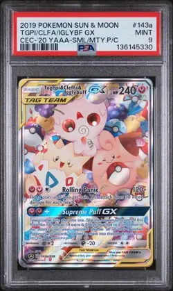 2019 POKEMON COSMIC ECLIPSE Alt Art TOGEPI & CLEFFA & IGGLYBUFF 143a/236 PSA 9 - Image 1