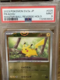2023 POKEMON JPN SV2A-POKEMON 151 MASTER BALL REVERSE HOLO #025 PIKACHU PSA 9 - Image 3