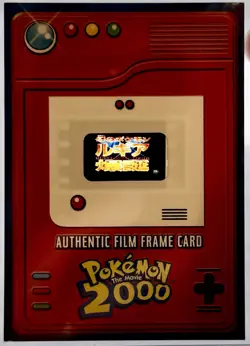 Topps Pokemon 2000 Authentic 35mm Film Frame Lugia Title Screen Movie Logo GRAIL - Image 1