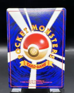 Exeggutor 103 Japanese Pokemon Southern Islands Near Mint - Image 2