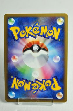 Pokemon card TCG Arceus 029/090 Pt4 1st ED Advent of Arceus 2009 Japanese MP - Image 4