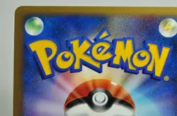 Pokemon card TCG Arceus 029/090 Pt4 1st ED Advent of Arceus 2009 Japanese MP - Image 5