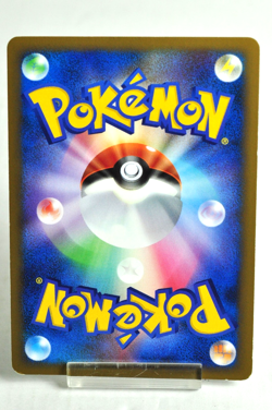 Pokemon card TCG Arceus 060/090 Pt4 1st ED Advent of Arceus 2009 Japanese MP - Image 4