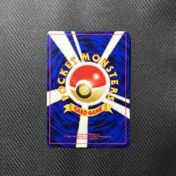 [NM] Eevee Pokemon Card Japanese No.133 Neo 2 Premium File Promo Vintage Rare - Image 2