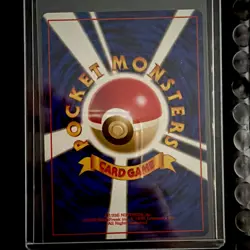Erika's Charity Gym 1 Heroes Non Holo Trainer Japanese Pokemon TCG Card - Image 2