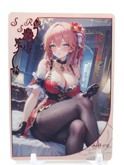 Qisejiaren - Anime Waifu SSR Trading Card - Image 1