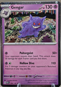 Gengar 094/165 Cosmos Holo Sam's Club Exclusive Promo Pokemon TCG 151 - Image 1