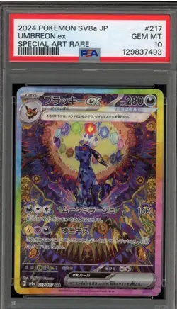 Pokemon Umbreon ex Terastal Festival JPN Special Art Rare #217 PSA 10 Gem Mint - Image 1