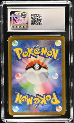 Poliwhirl Master Ball Reverse Holo 061/165 Japanese Pokemon 151 CGC 10 Gem Mint - Image 2
