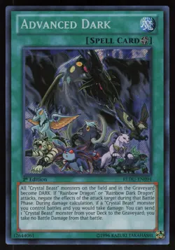Advanced Dark REDU-EN094 Secret Rare 1st Edition Yu-Gi-Oh - Image 1