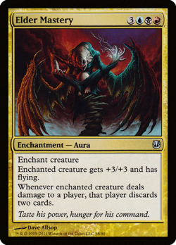 Elder Mastery NM Duel Decks MTG Magic the Gathering Gold English Card - Image 1
