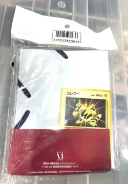 Pokemon Pocket Monster Mini Card File Japanese Holds 104 Cards With Electabuzz - Image 2