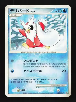 Delibird DPBP#282 DP4 1st ED Dawn Dash Japanese Pokemon Card TCG - Image 1
