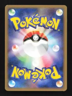 Delibird 028/070 SoulSilver Collection Japanese Pokemon Card TCG - Image 2
