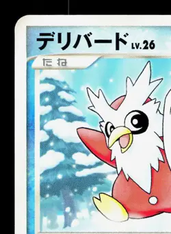 Delibird DPBP#282 Dawn Dash LP 1st ED Japanese Pokemon Card TCG - Image 2