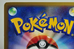 Pokemon card TCG Arceus 058/090 Holo Rare Pt4 Advent of Arceus 2009 Japanese MP - Image 5