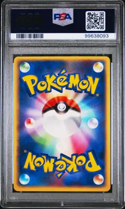 2004 POKEMON JPN ROCKET GANG STRIKES BACK 1ST ED #003 GRIMER PSA 9 - Image 2