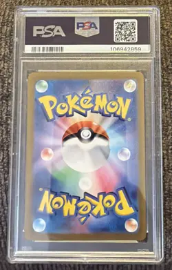 2023 Pokemon Japanese Violet Drowzee Art Rare 086/078 PSA 10 - Image 2