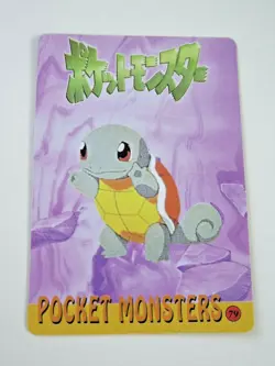 Pokemon CATERPIE & SQUIRTLE Pocket Monsters Holo Prism Vending Sticker #75 - Image 2