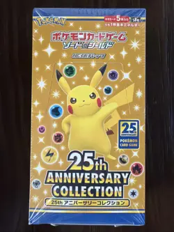 Pokemon Booster Box 25th Anniversary Collection s8a Japanese Factory Sealed 2021 - Image 1