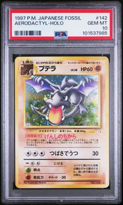 1997 POKEMON JPN FOSSIL #142 AERODACTYL-HOLO PSA 10 - Image 1