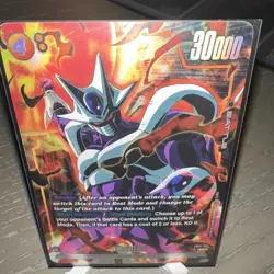 Cooler SR Alt Art Secret Rare FB01-113 Dragon Ball Fusion World Card English - Image 1