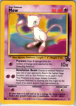Mew - 8 Non Holo WoTC Promo - Pokemon Card - NM - Image 1