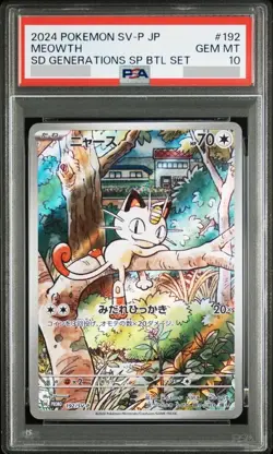 PSA 10 Pokemon Card Meowth 192/SV-P Japanese 2024 Generations Special Battle Set - Image 1