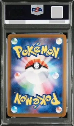 PSA 10 Pokemon Card Meowth 192/SV-P Japanese 2024 Generations Special Battle Set - Image 2