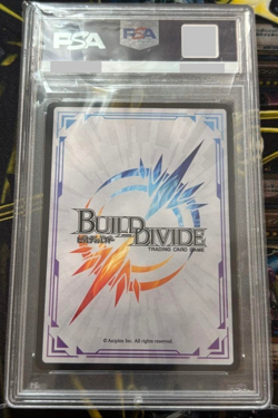 PSA 10 Tanjiro Kamado Demon Slayer Build Divide #20 2022 Japanese Trading Card - Image 2