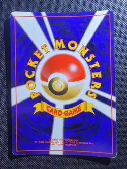 Dark Blastoise Team Rocket 009 Holo Excellent Japanese Pokemon Card Nintendo - Image 2