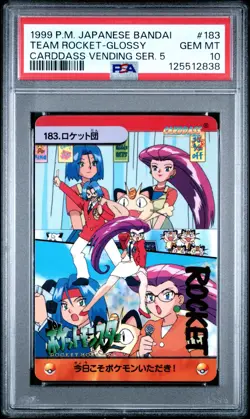 PSA 10 2025 CERT POP 41 TEAM ROCKET-GLOSSY 1999 POKEMON JPN BANDAI CARDDASS #183 - Image 1