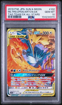 Pokemon Japanese Moltres Zapdos And Articuno Gx Tag Team 102/173 Psa 10 - Image 1